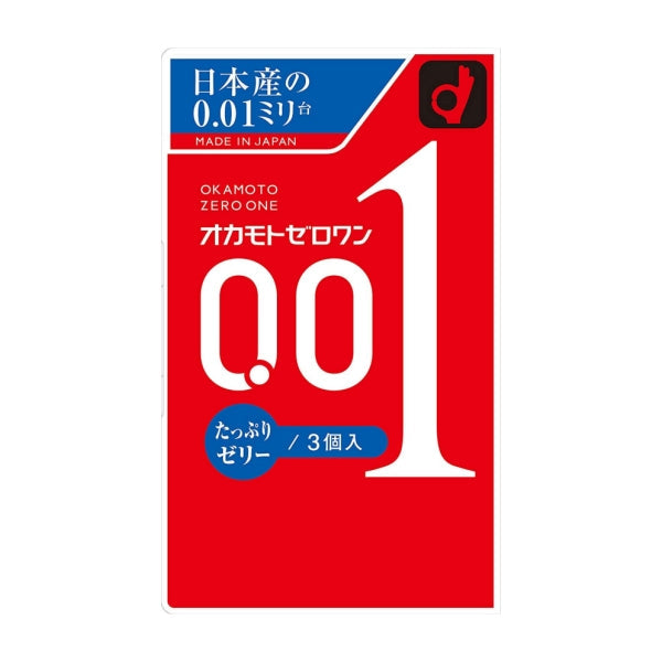 【日本本土版】Okamoto冈本001  超薄0.01mm安全套 蓝标加倍润滑3只装