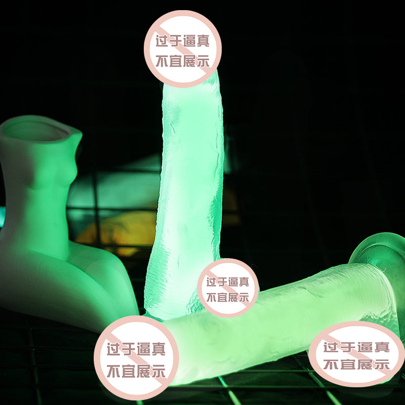透明绿色夜光粗筋纹理柔韧可弯曲安全入体大号手动假阳具