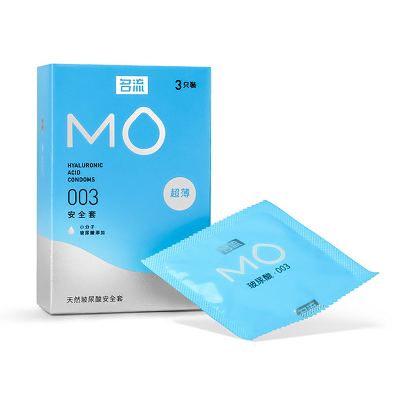 名流MO 003系列玻尿酸【蓝色超薄】安全套3只装